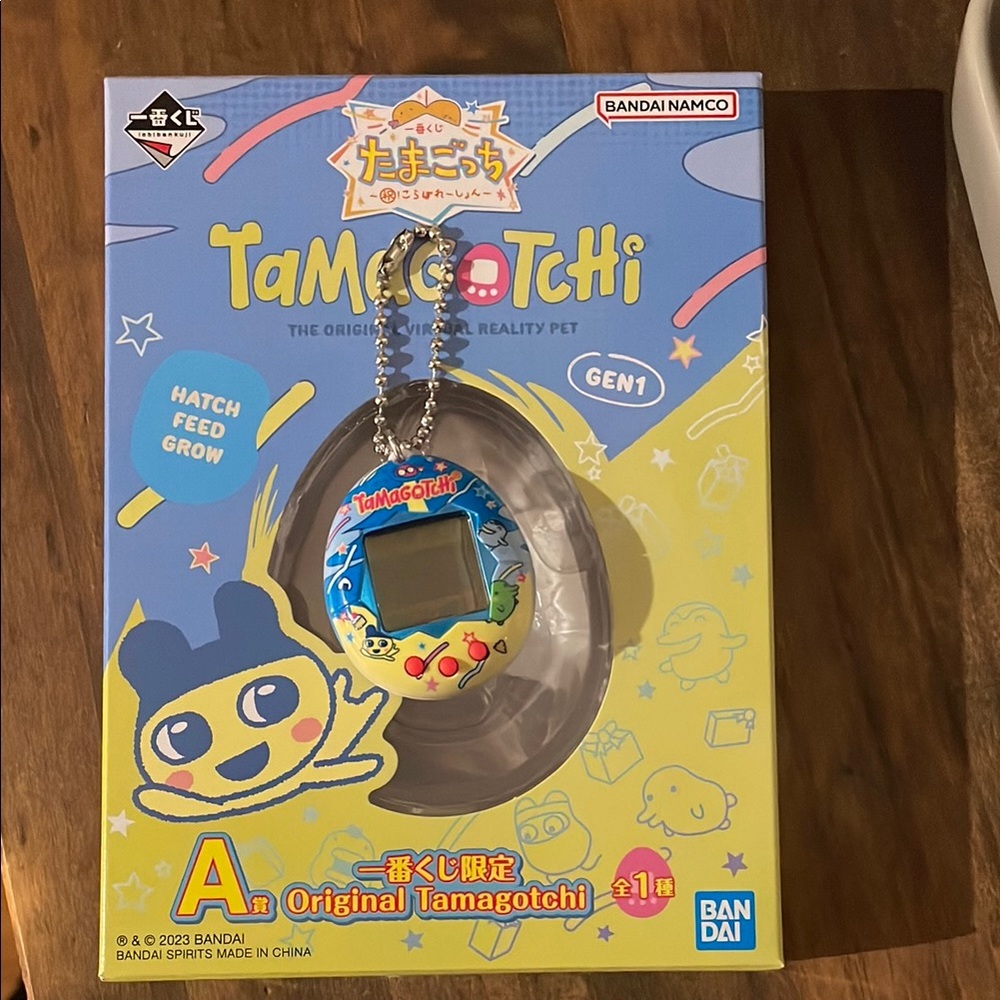 Tamagotchi Gen1 Bandai China Japan Exclusive Edition